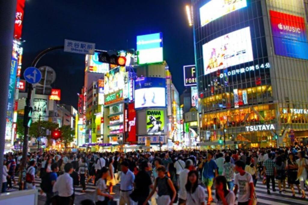 Tokyo's Spot Shibuya! 3person Free Wi-fi Appartamento Tokyo