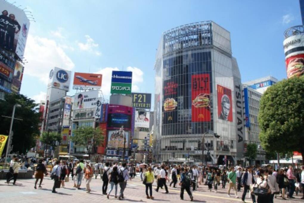 Tokyo's Spot Shibuya! 3person Free Wi-fi Appartamento Tokyo