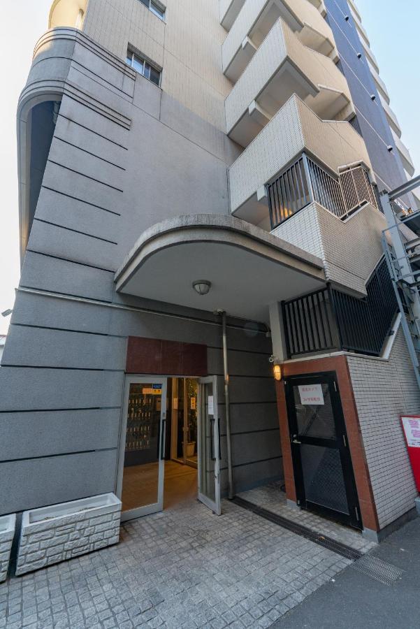 Appartamento Tokyo's Spot Shibuya! 3person Free Wi-fi *
