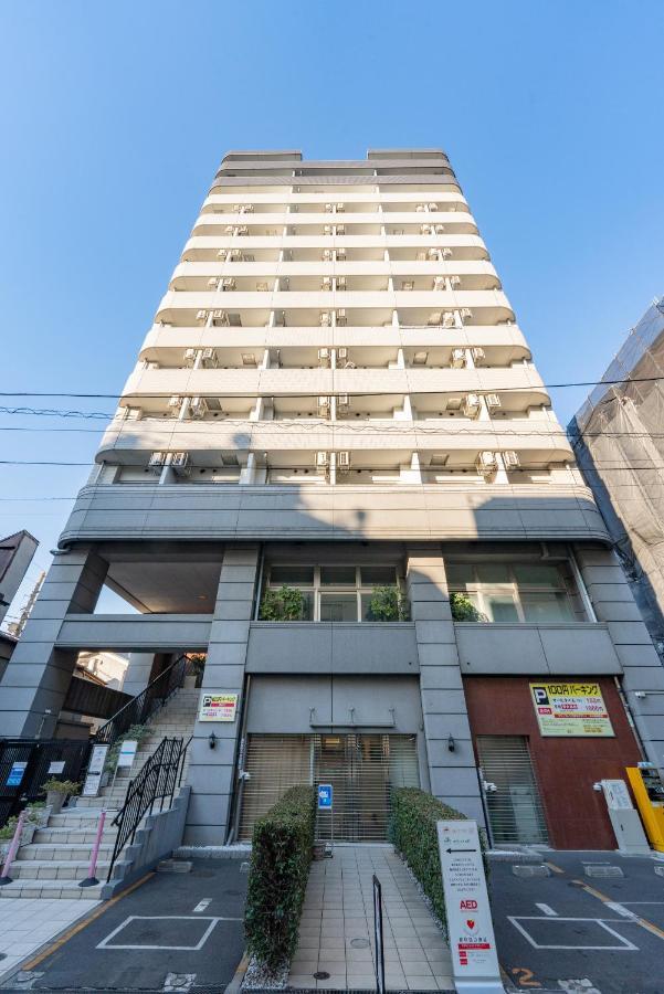 Tokyo's Spot Shibuya! 3person Free Wi-fi Appartamento *