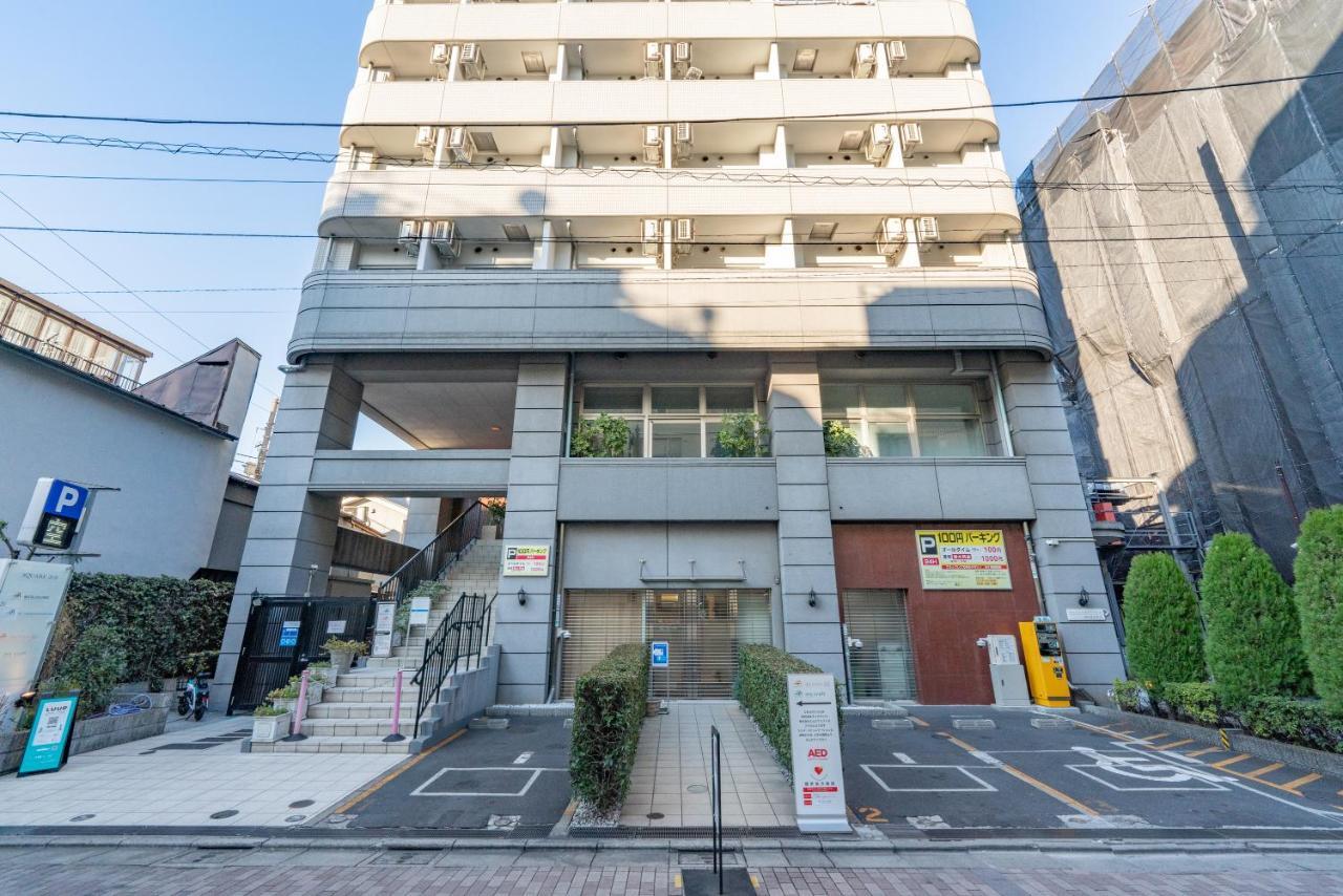 Appartamento Tokyo's Spot Shibuya! 3person Free Wi-fi Tokyo