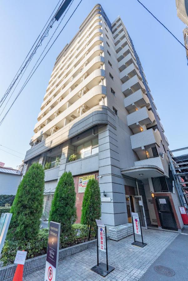Appartamento Tokyo's Spot Shibuya! 3person Free Wi-fi Tokyo