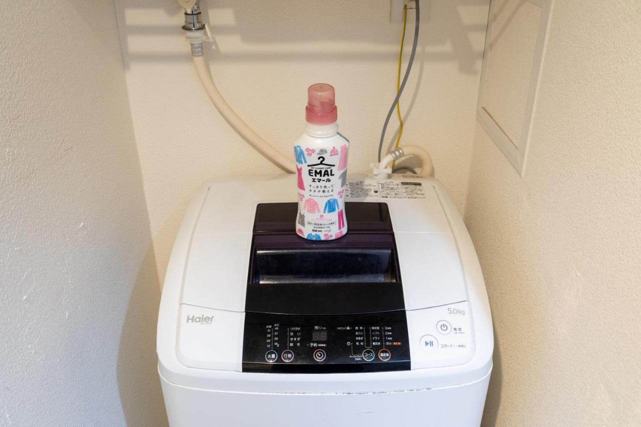 Tokyo's Spot Shibuya! 3person Free Wi-fi Appartamento *